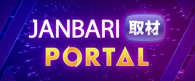 JB-Portal