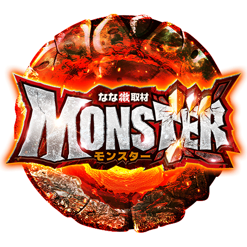 MONSTER